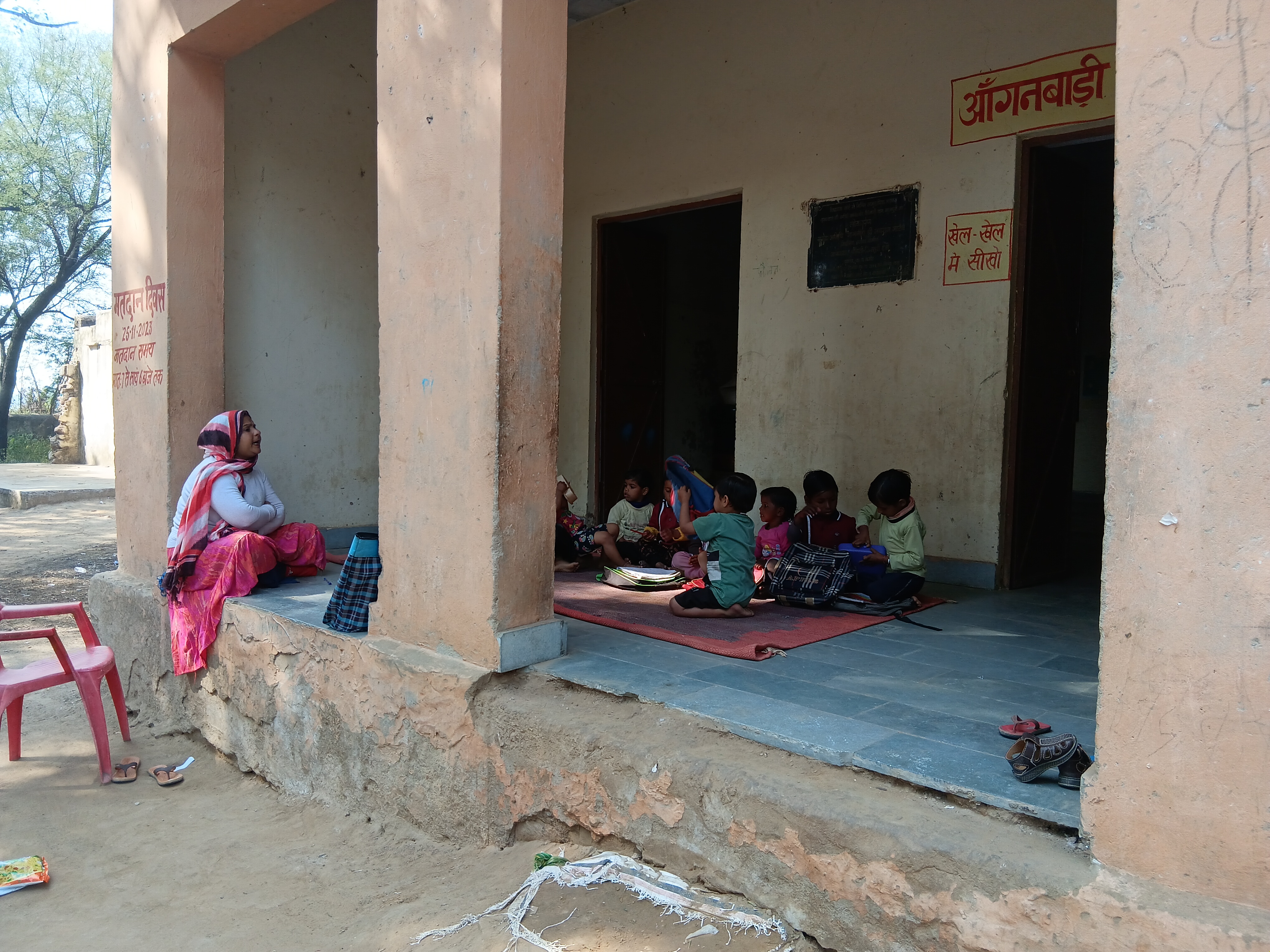 Plantation Drives in Schools